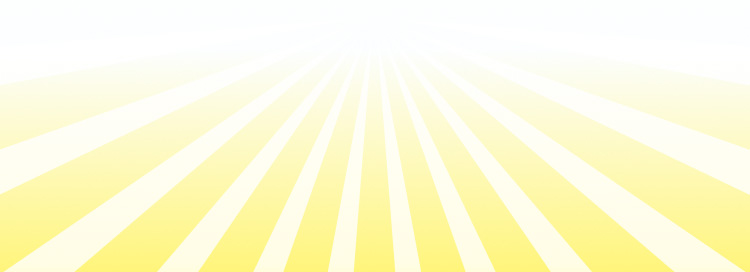 料金ページ用の、放射状に広がる黄色の光の背景